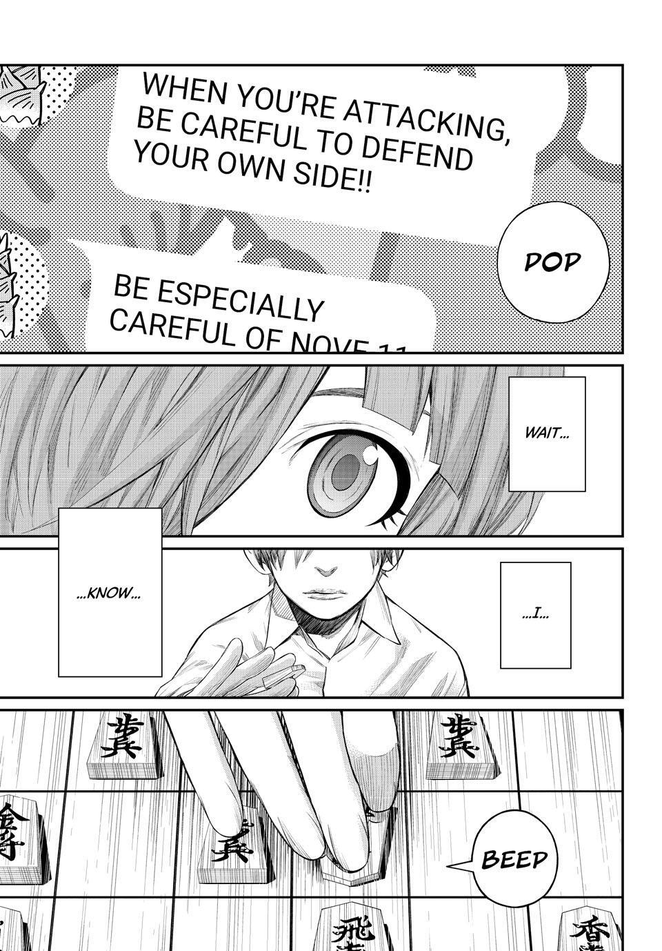 Read Banjou no Orion Manga Online