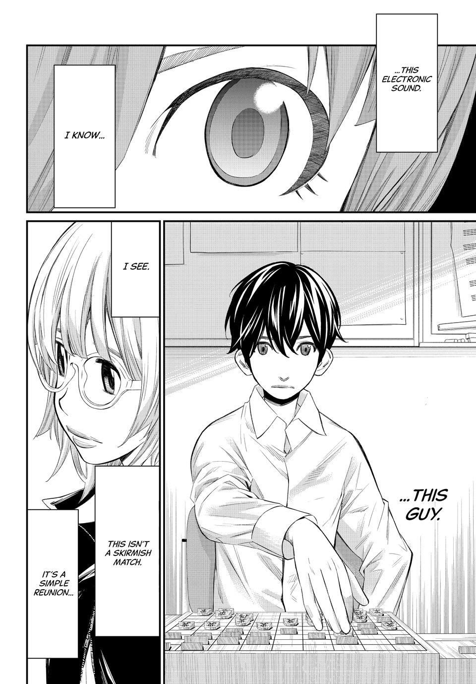 Read Banjou no Orion Manga Online