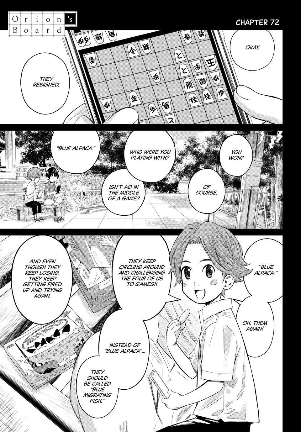 Read Banjou no Orion Manga Online