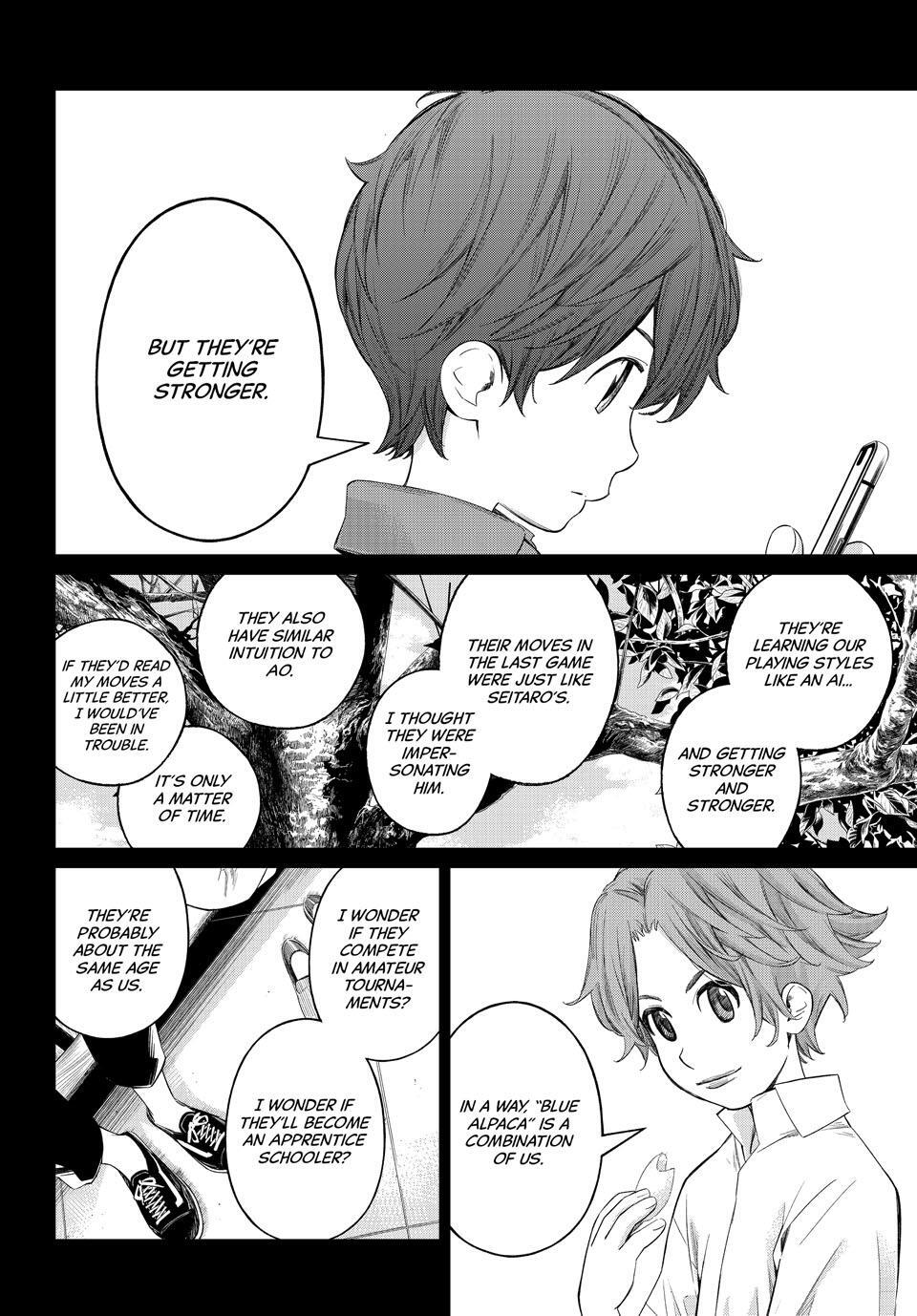 Read Banjou no Orion Manga Online