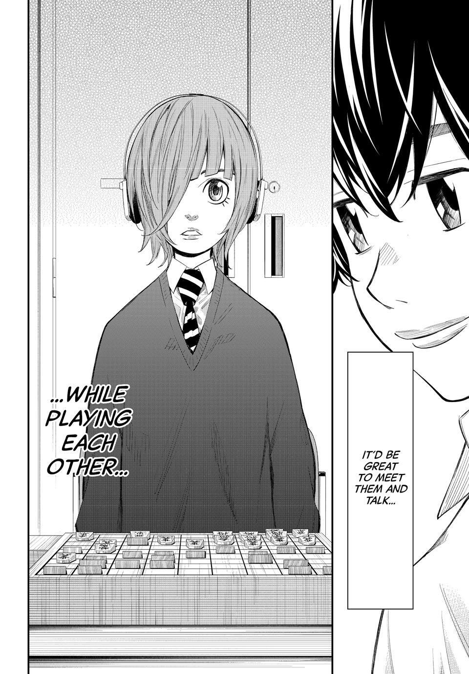 Read Banjou no Orion Manga Online