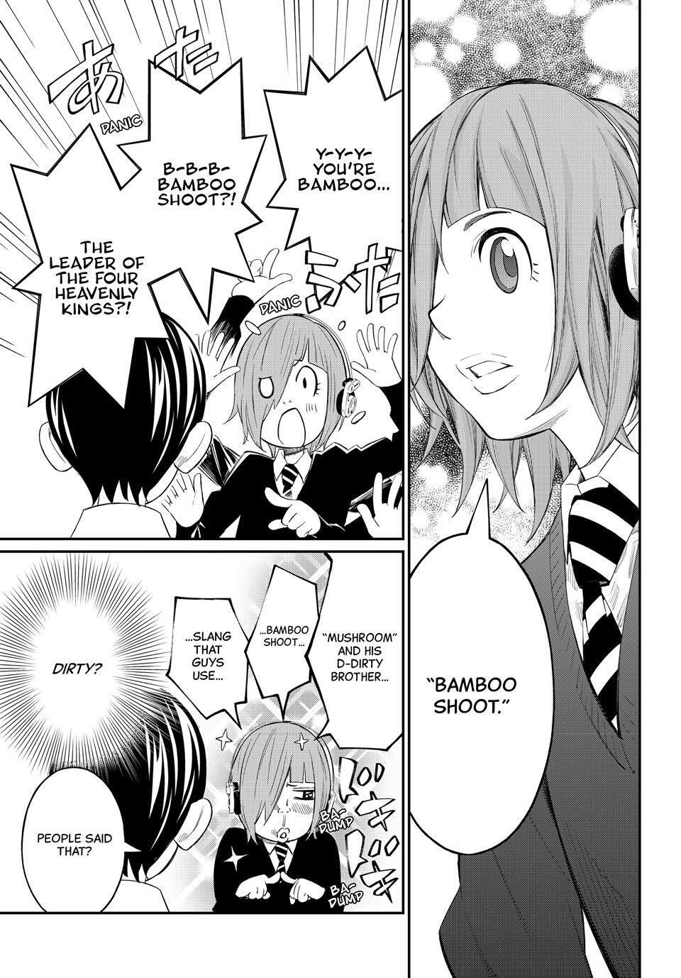 Read Banjou no Orion Manga Online