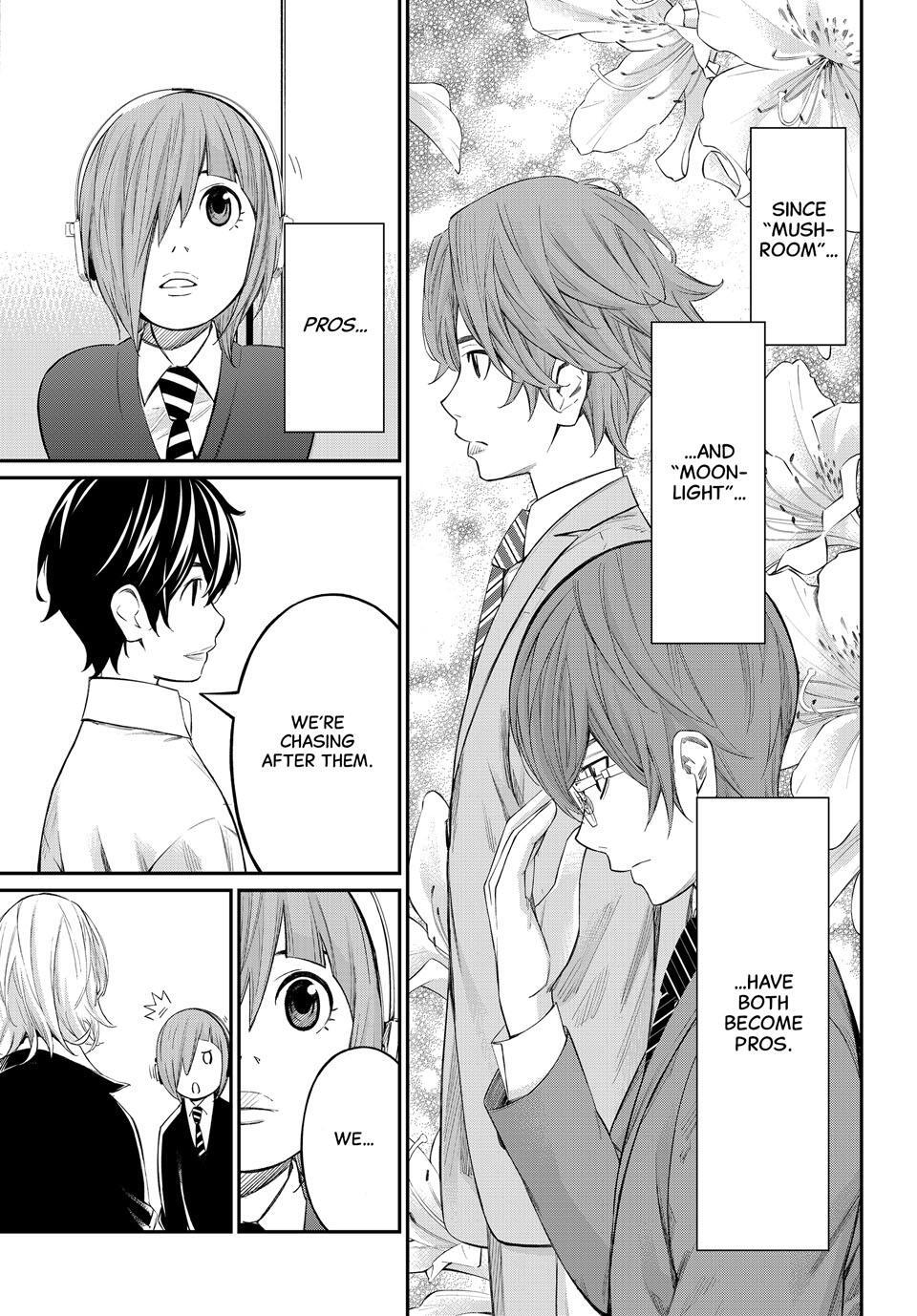 Read Banjou no Orion Manga Online