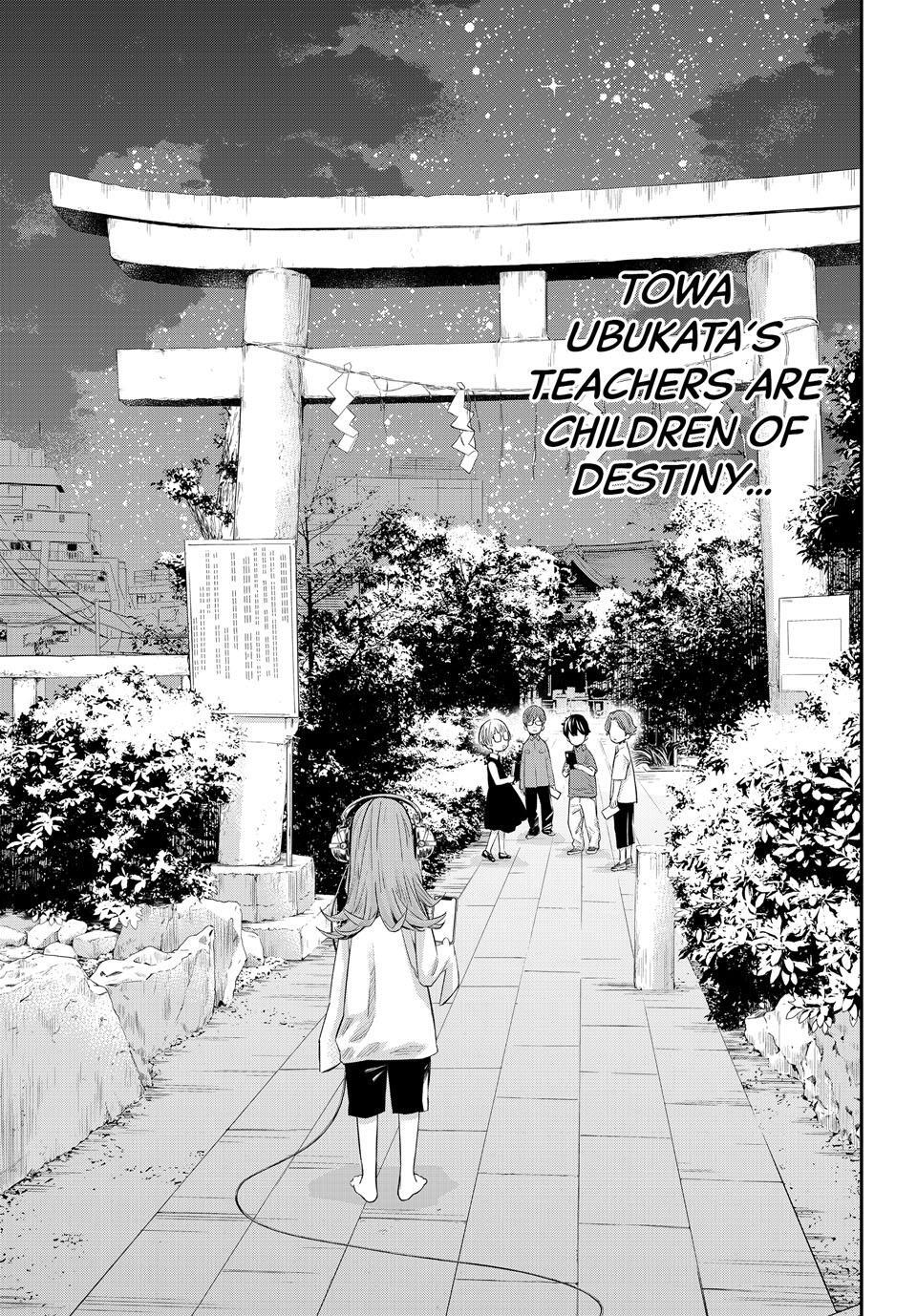 Read Banjou no Orion Manga Online