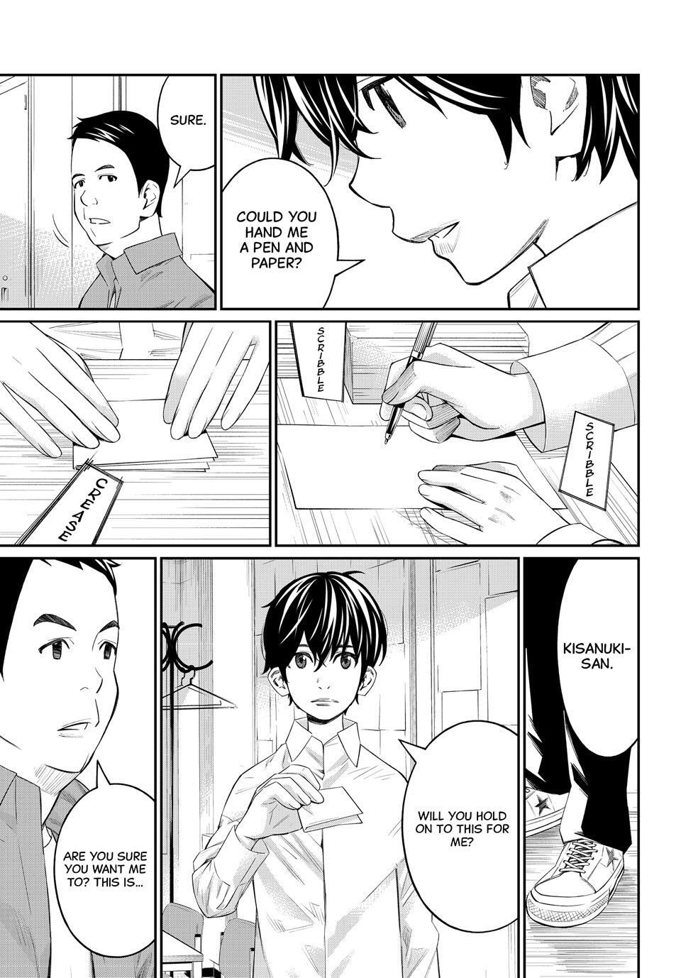 Read Banjou no Orion Manga Online