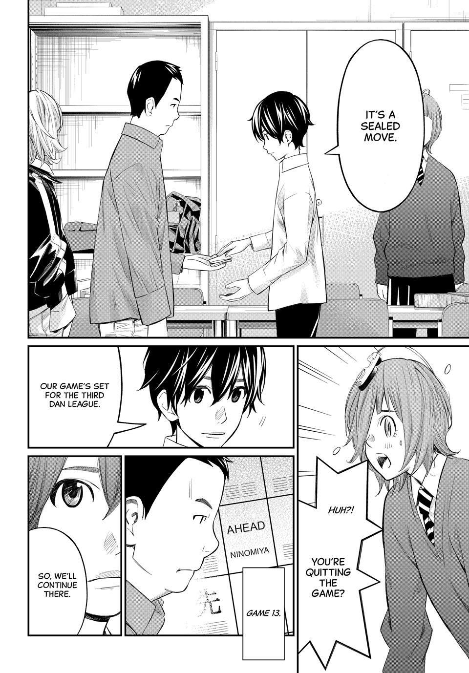 Read Banjou no Orion Manga Online