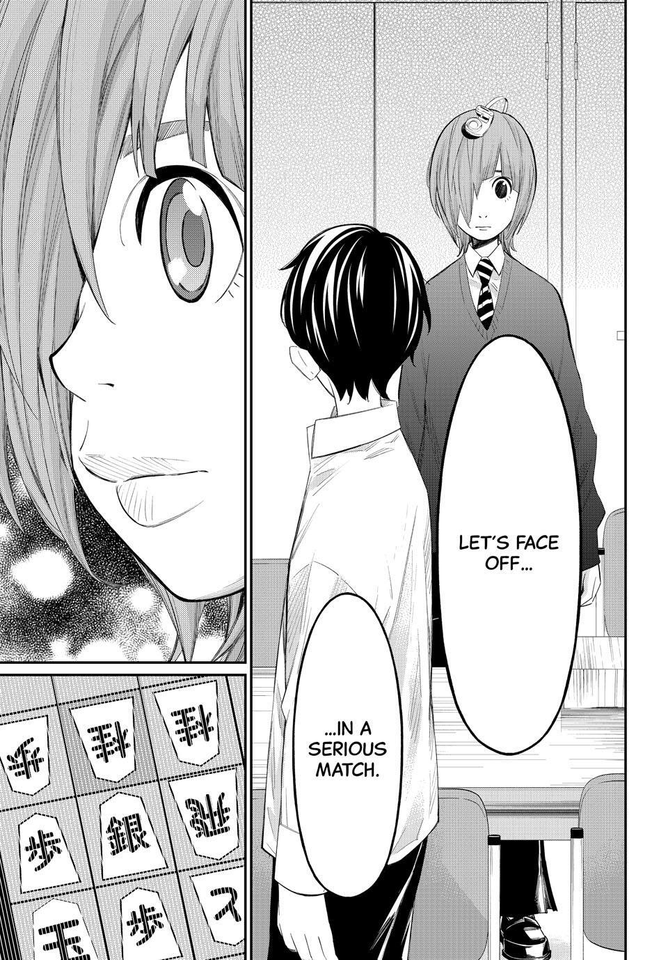 Read Banjou no Orion Manga Online