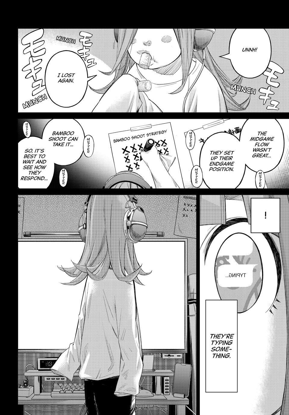 Read Banjou no Orion Manga Online