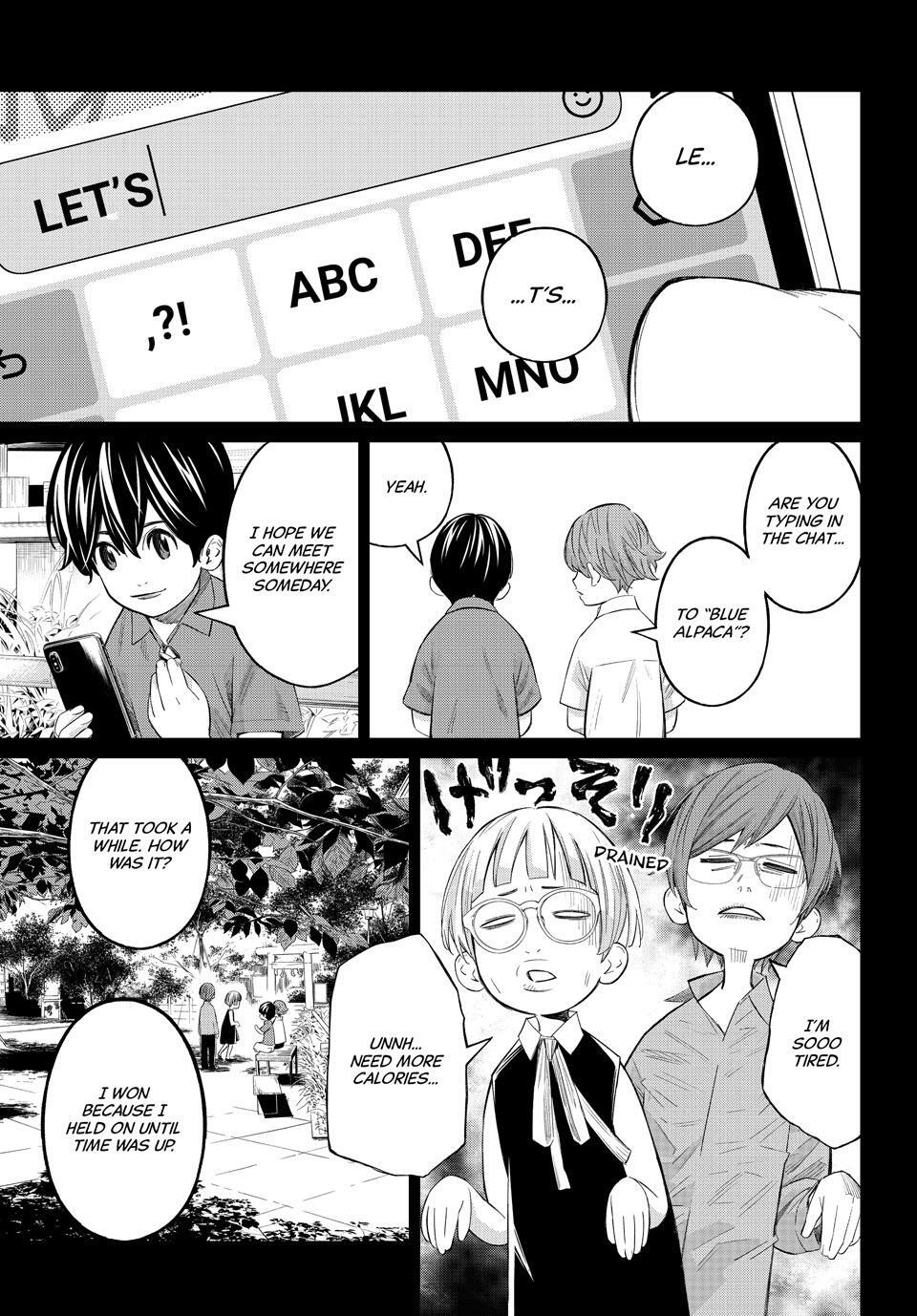 Read Banjou no Orion Manga Online