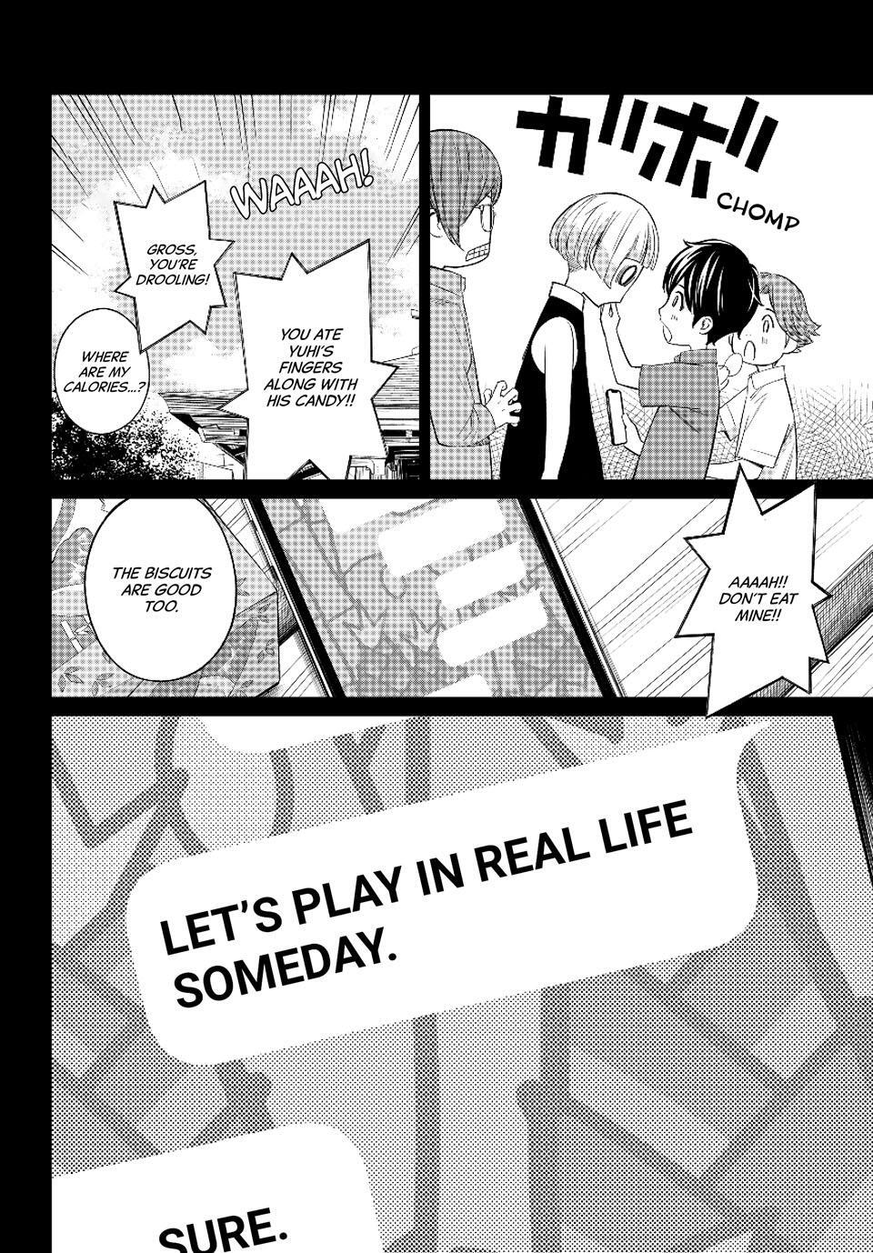 Read Banjou no Orion Manga Online