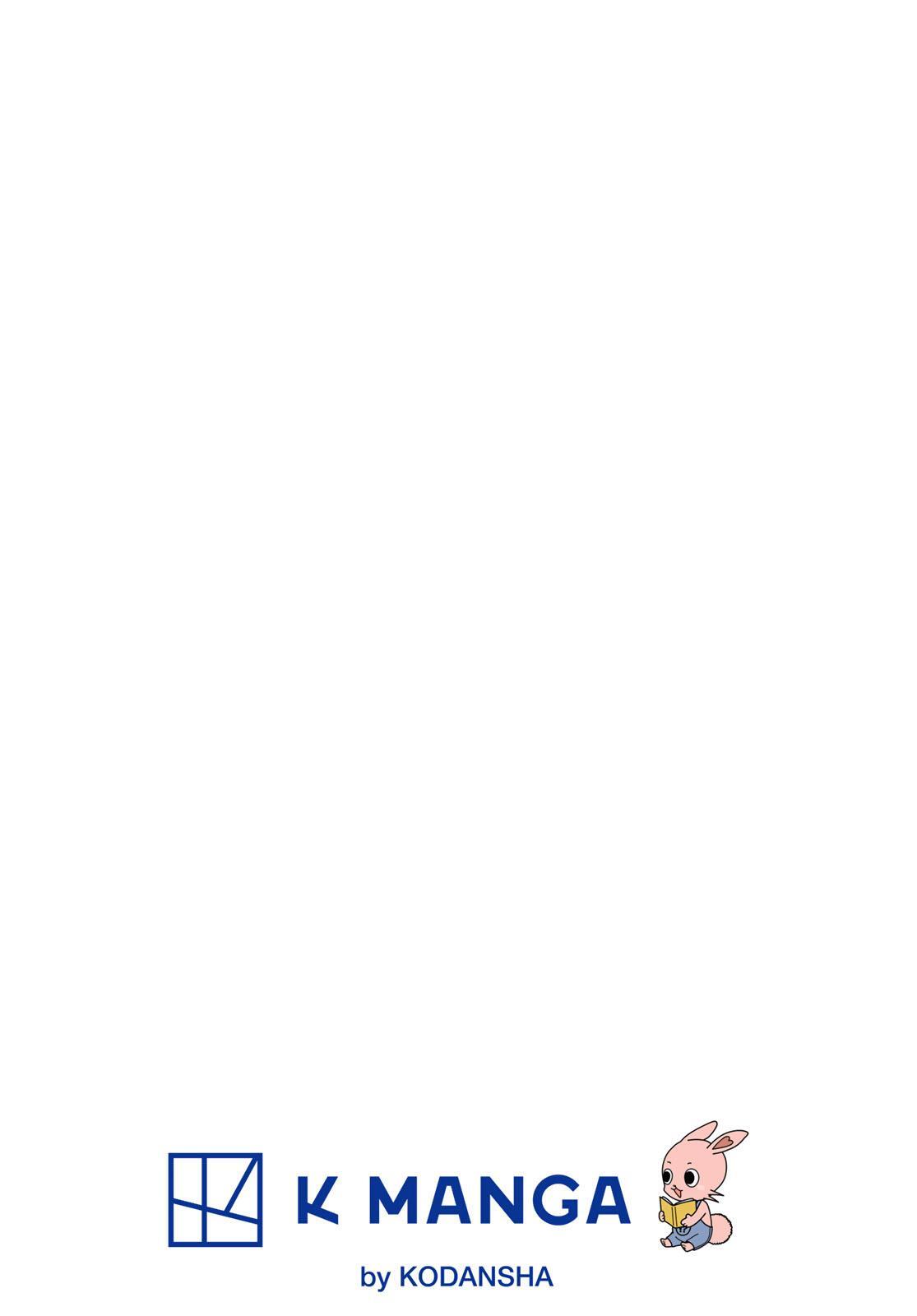 Read Banjou no Orion Manga Online