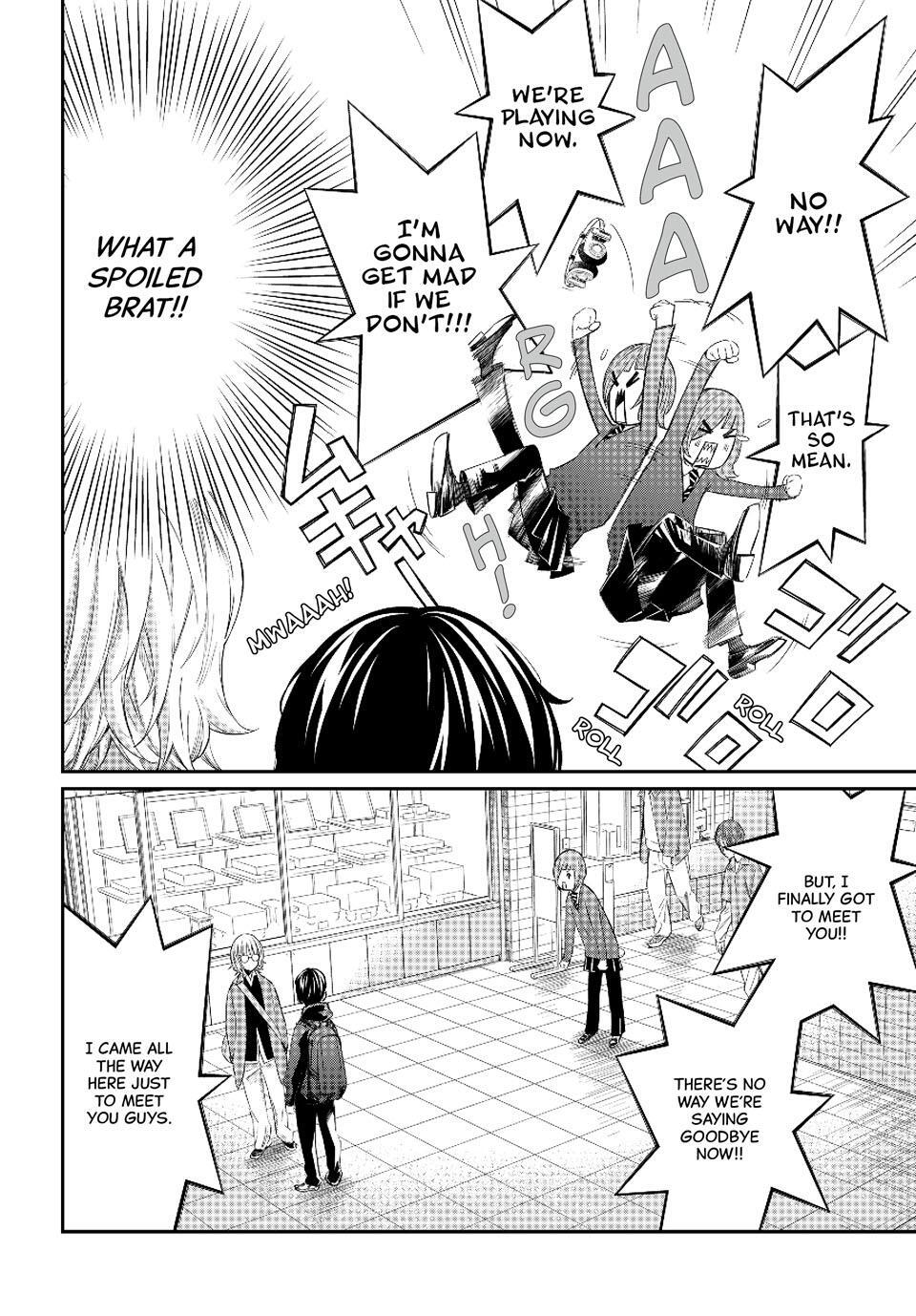 Read Banjou no Orion Manga Online