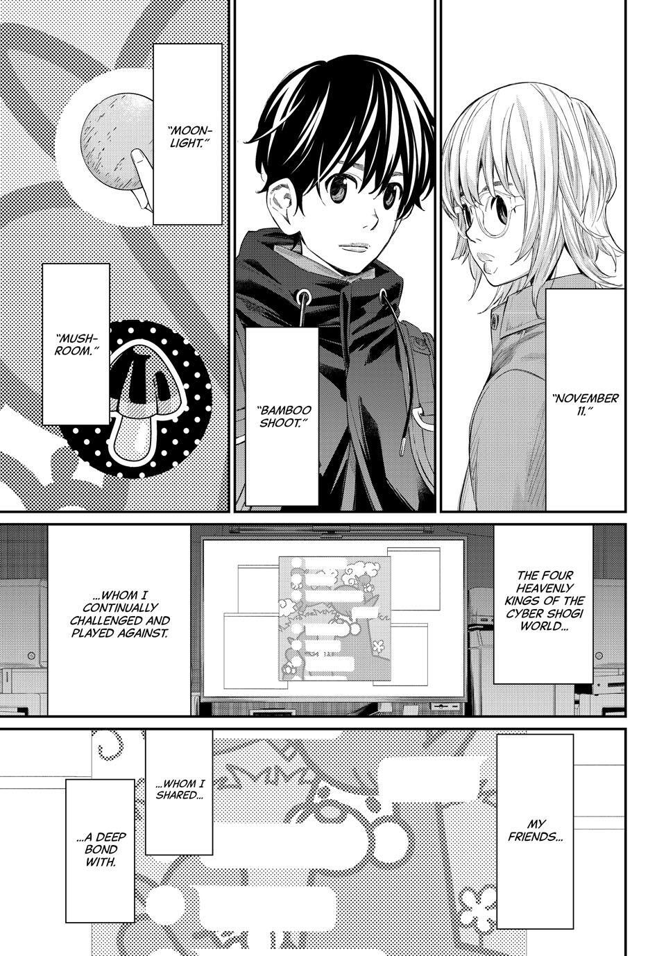 Read Banjou no Orion Manga Online