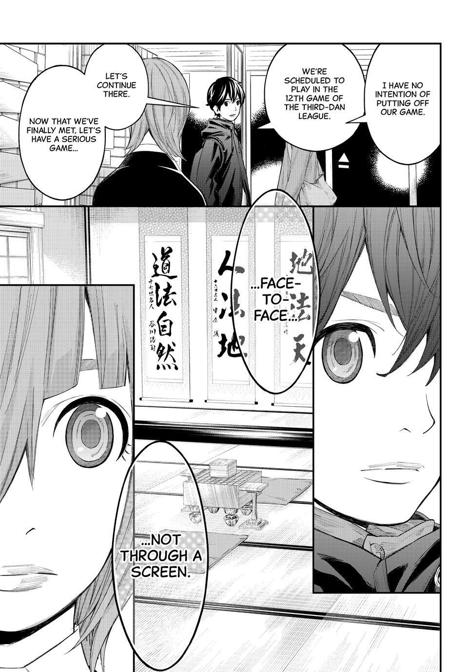 Read Banjou no Orion Manga Online