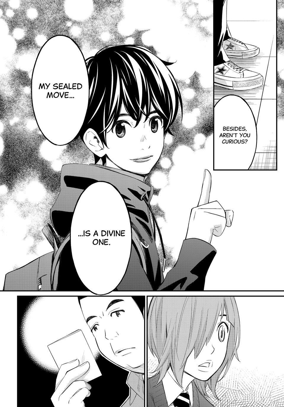 Read Banjou no Orion Manga Online