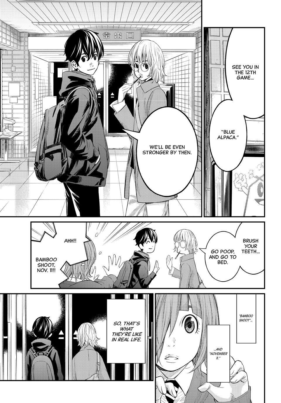 Read Banjou no Orion Manga Online