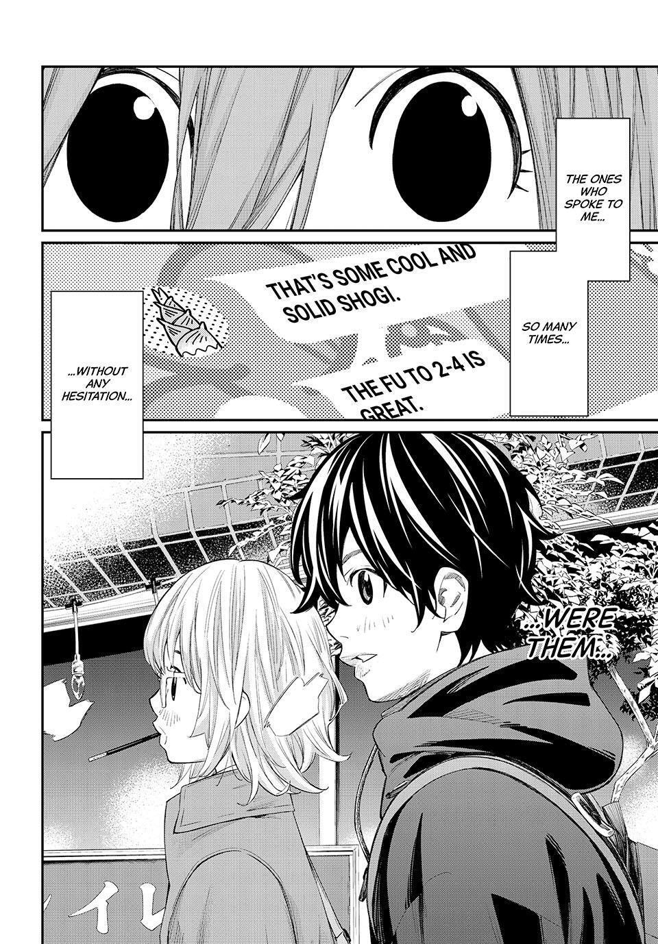 Read Banjou no Orion Manga Online