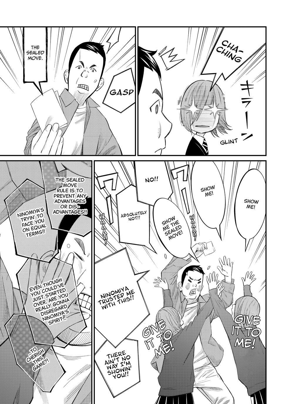 Read Banjou no Orion Manga Online