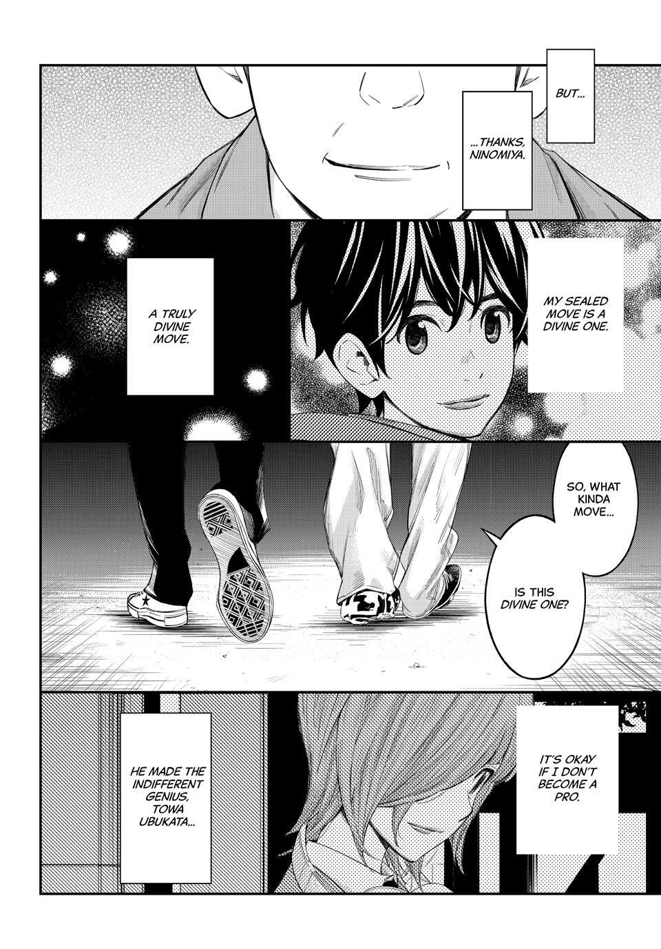 Read Banjou no Orion Manga Online