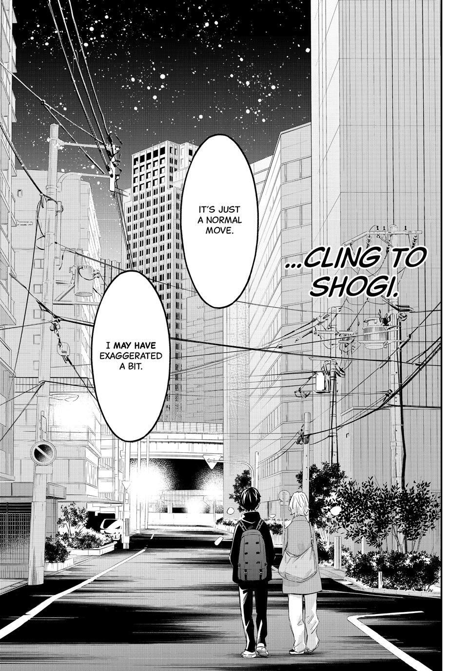 Read Banjou no Orion Manga Online