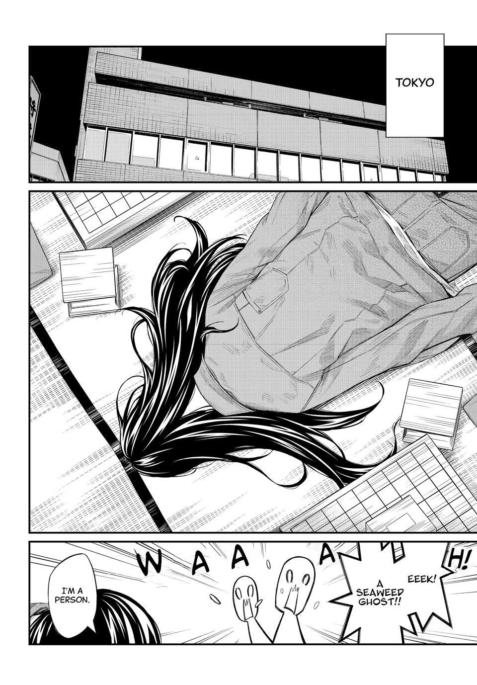 Read Banjou no Orion Manga Online