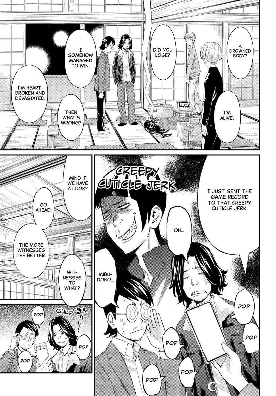 Read Banjou no Orion Manga Online