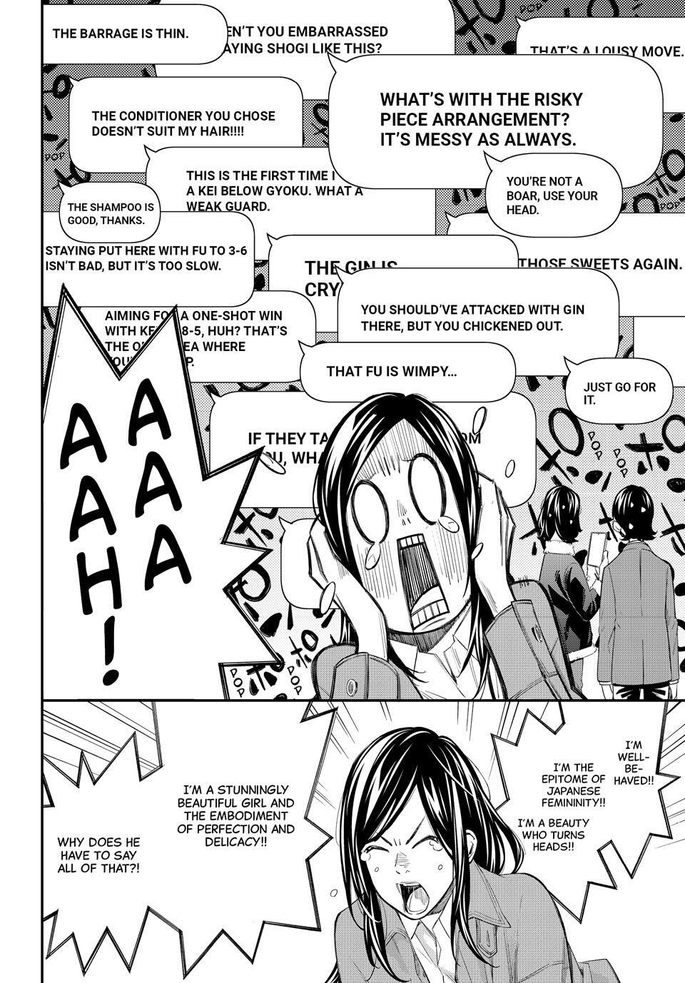 Read Banjou no Orion Manga Online