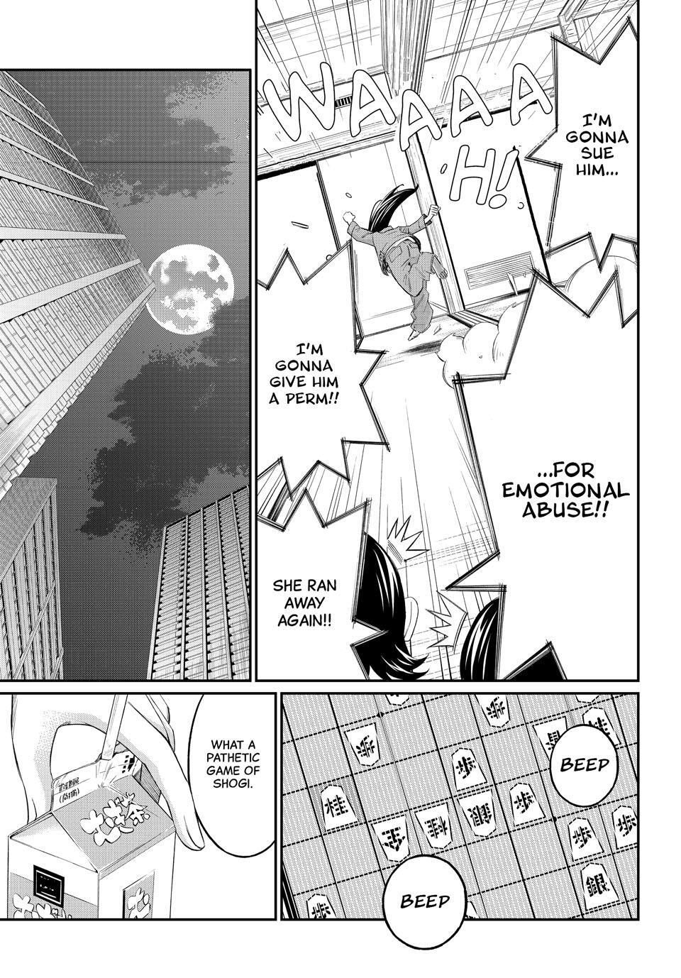 Read Banjou no Orion Manga Online