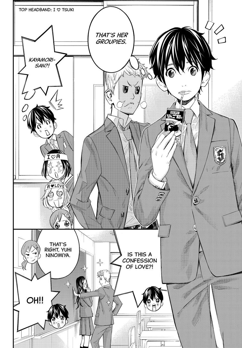 Read Banjou no Orion Manga Online