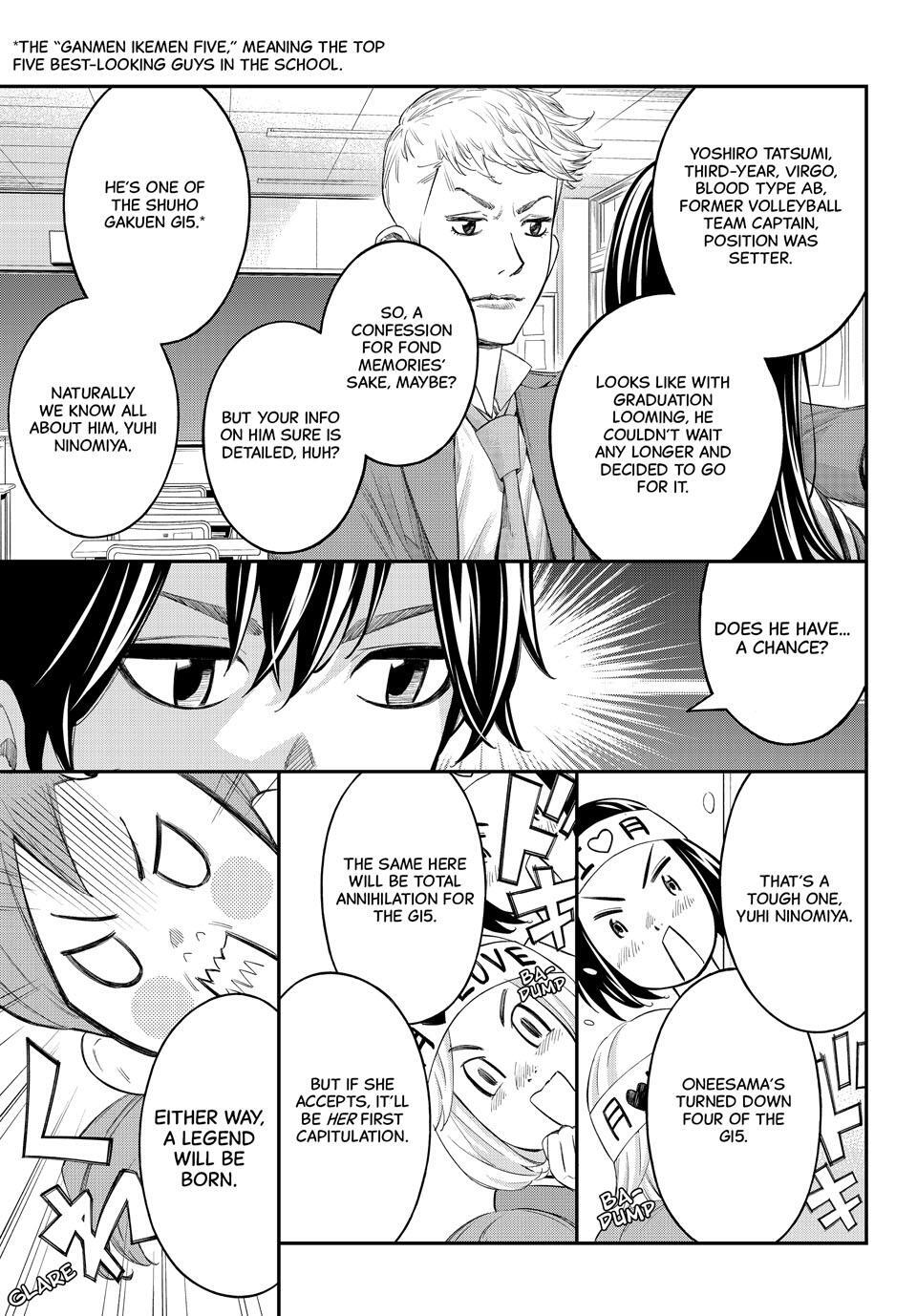 Read Banjou no Orion Manga Online