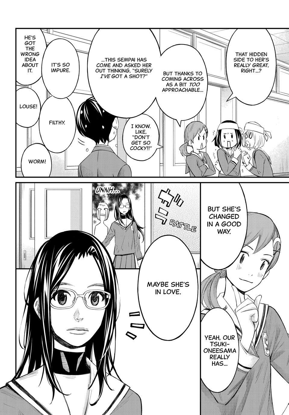 Read Banjou no Orion Manga Online