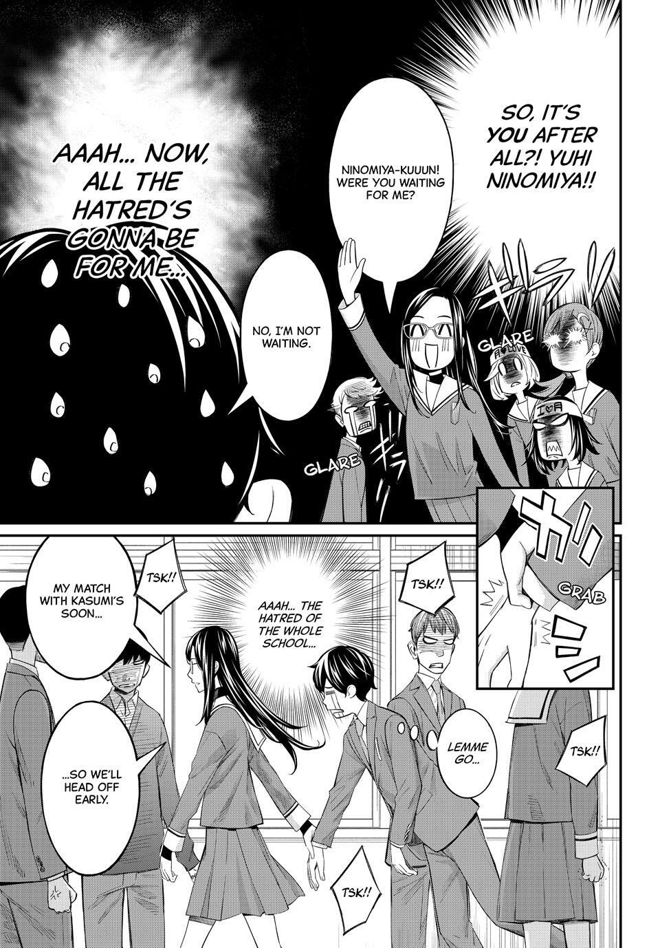 Read Banjou no Orion Manga Online