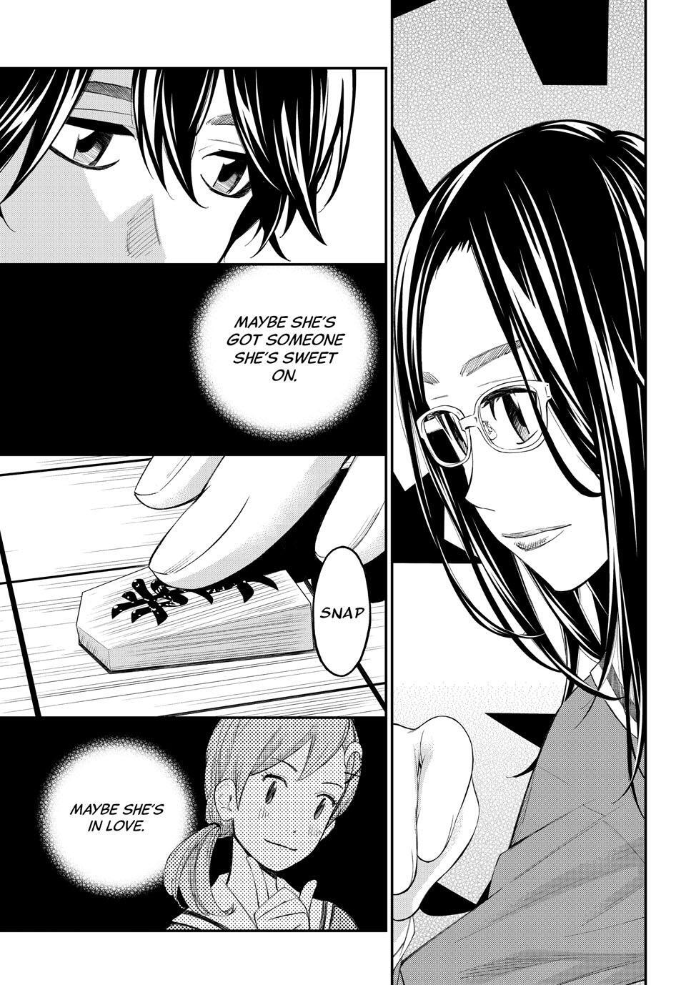 Read Banjou no Orion Manga Online