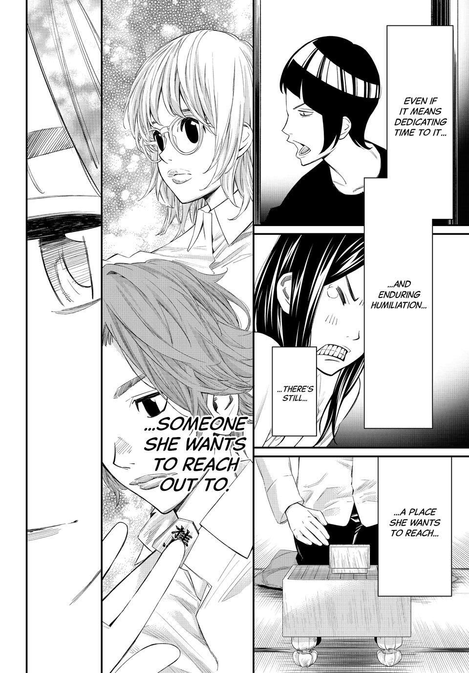 Read Banjou no Orion Manga Online