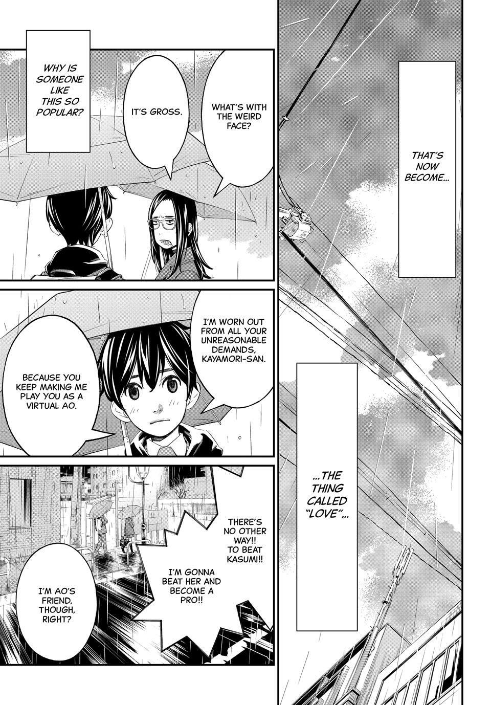 Read Banjou no Orion Manga Online