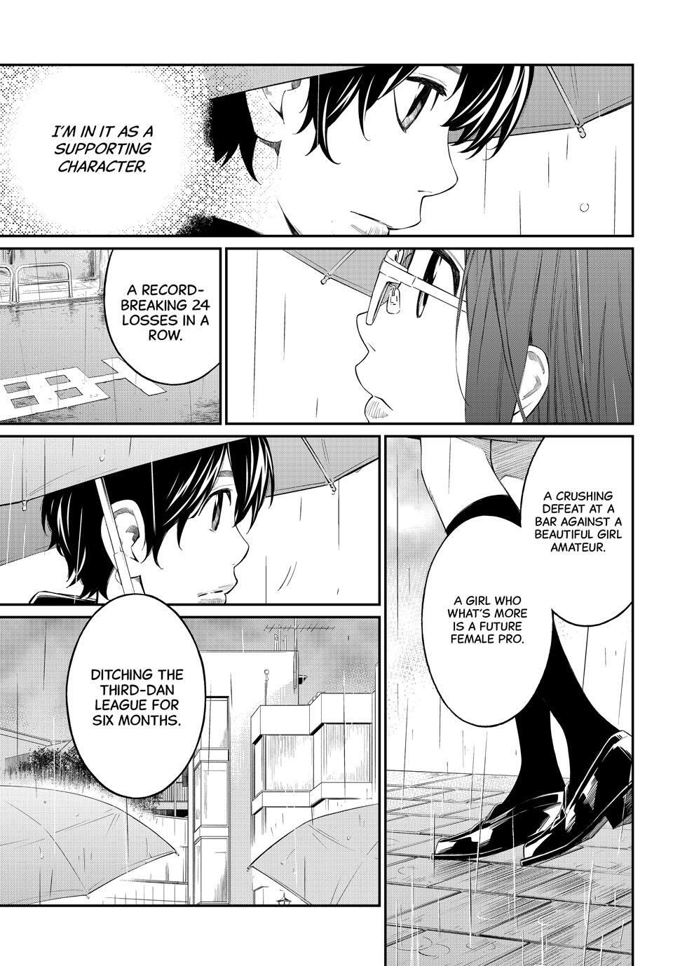 Read Banjou no Orion Manga Online