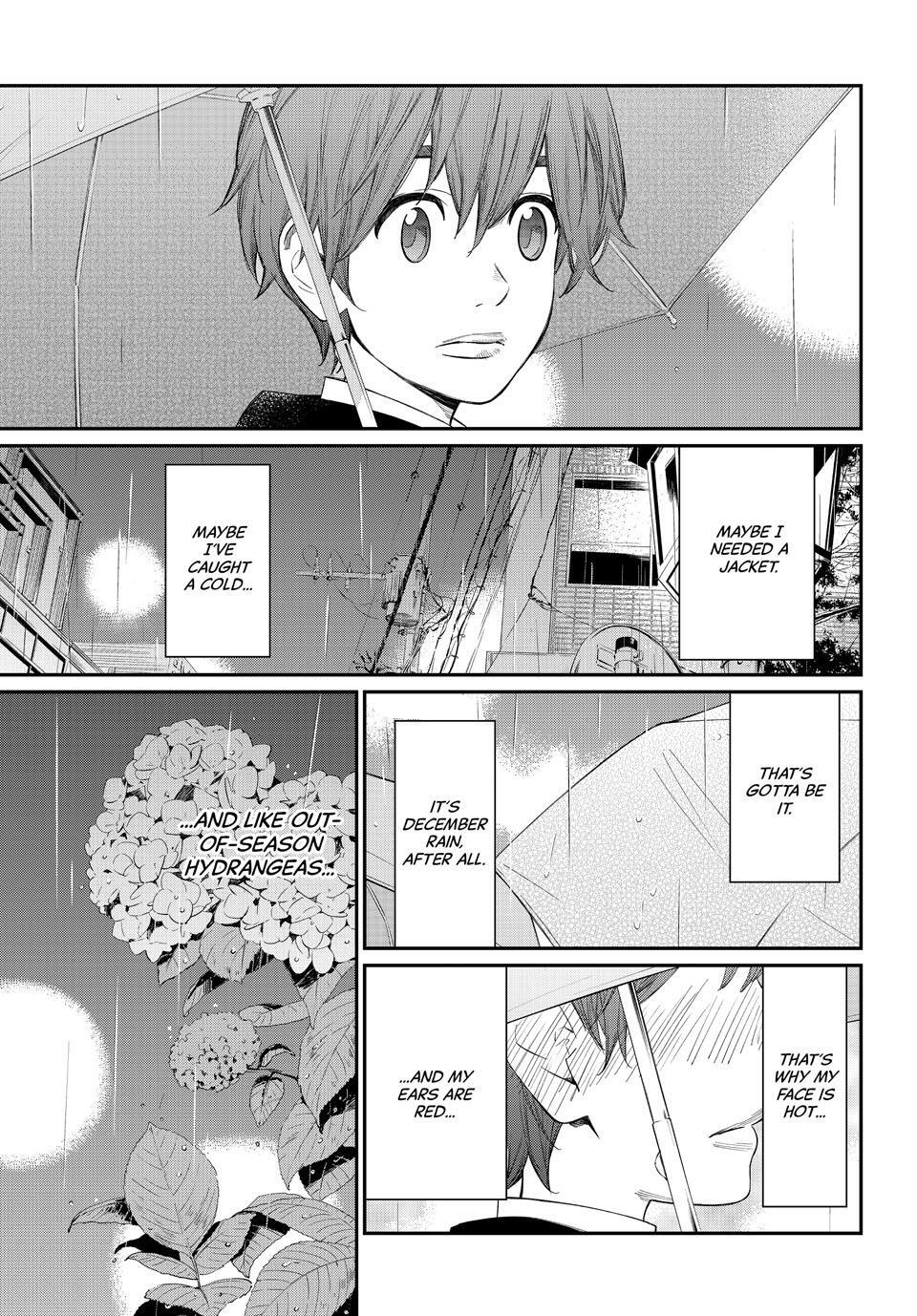 Read Banjou no Orion Manga Online