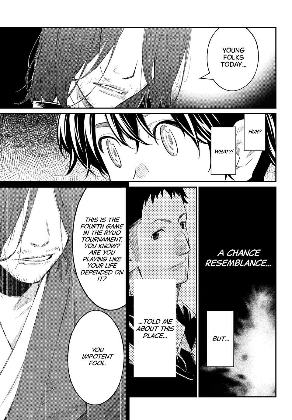 Read Banjou no Orion Manga Online