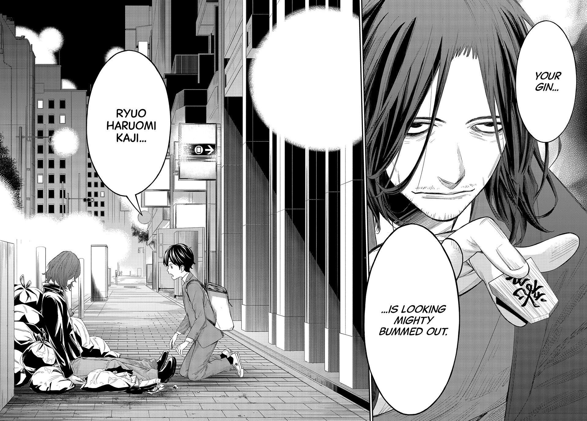 Read Banjou no Orion Manga Online