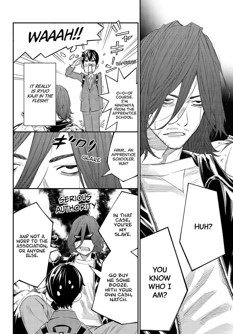 Read Banjou no Orion Manga Online