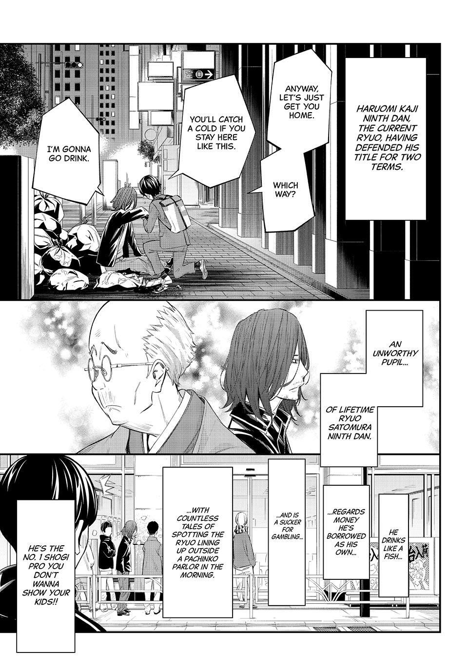 Read Banjou no Orion Manga Online