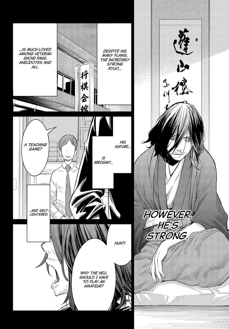 Read Banjou no Orion Manga Online