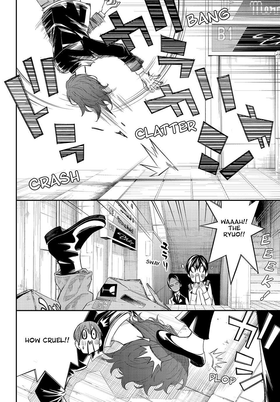 Read Banjou no Orion Manga Online