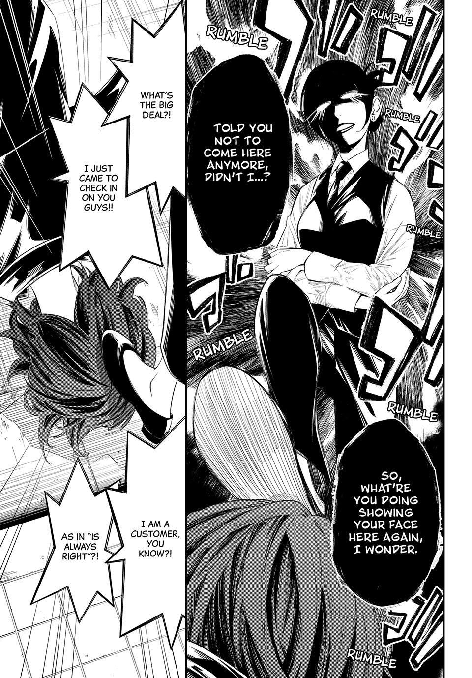 Read Banjou no Orion Manga Online