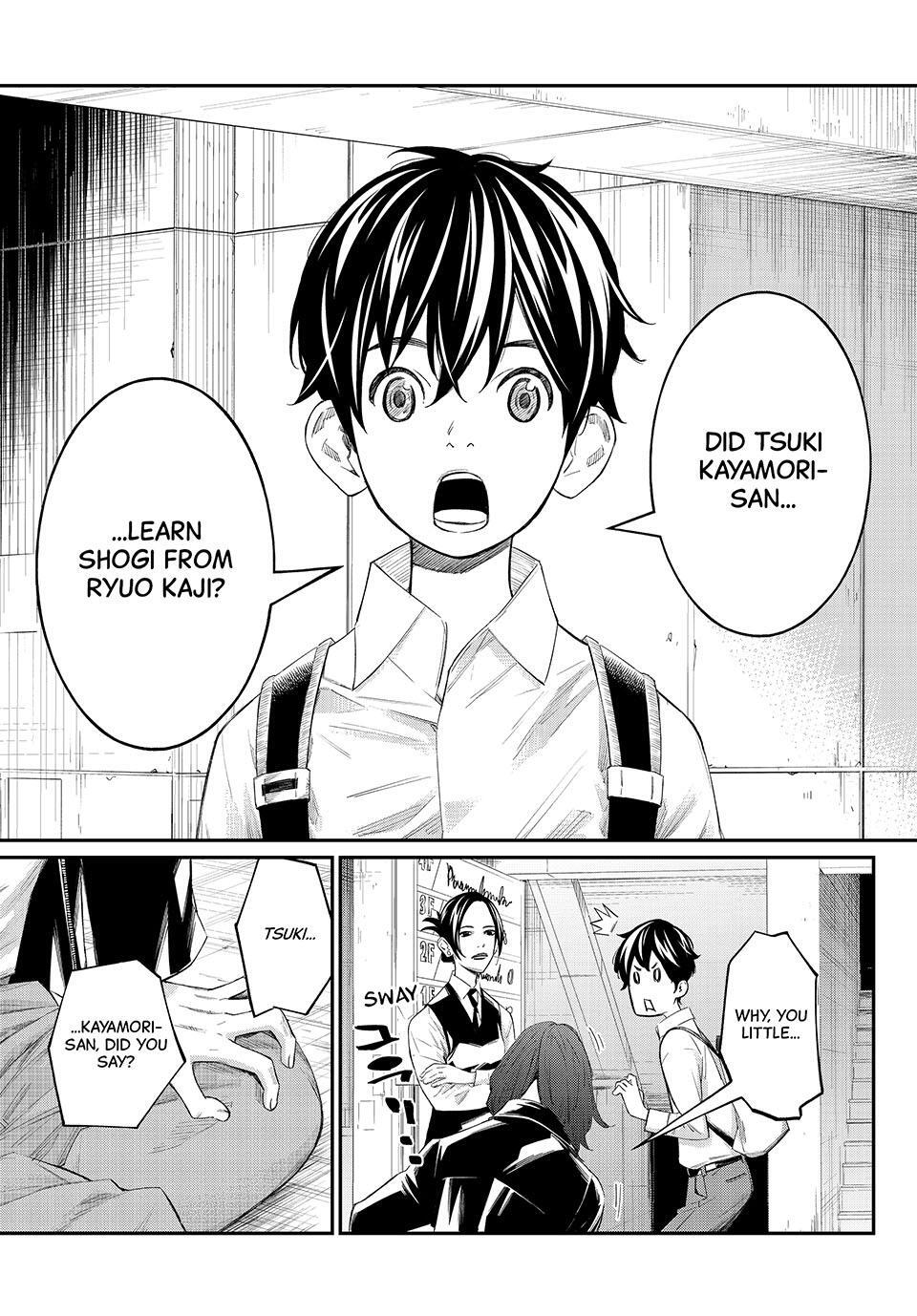 Read Banjou no Orion Manga Online