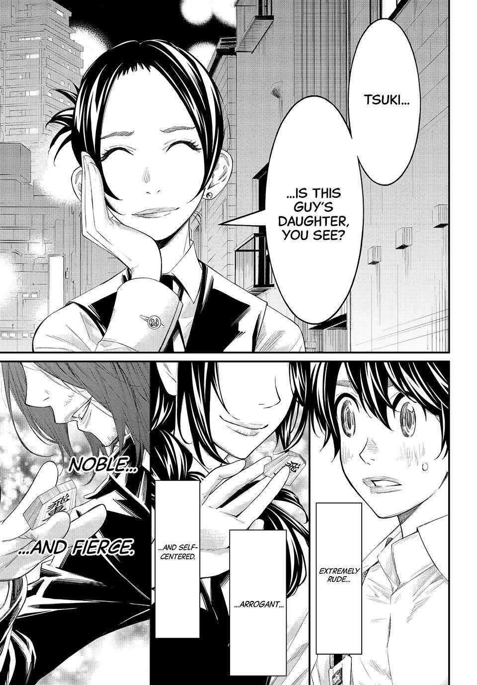 Read Banjou no Orion Manga Online