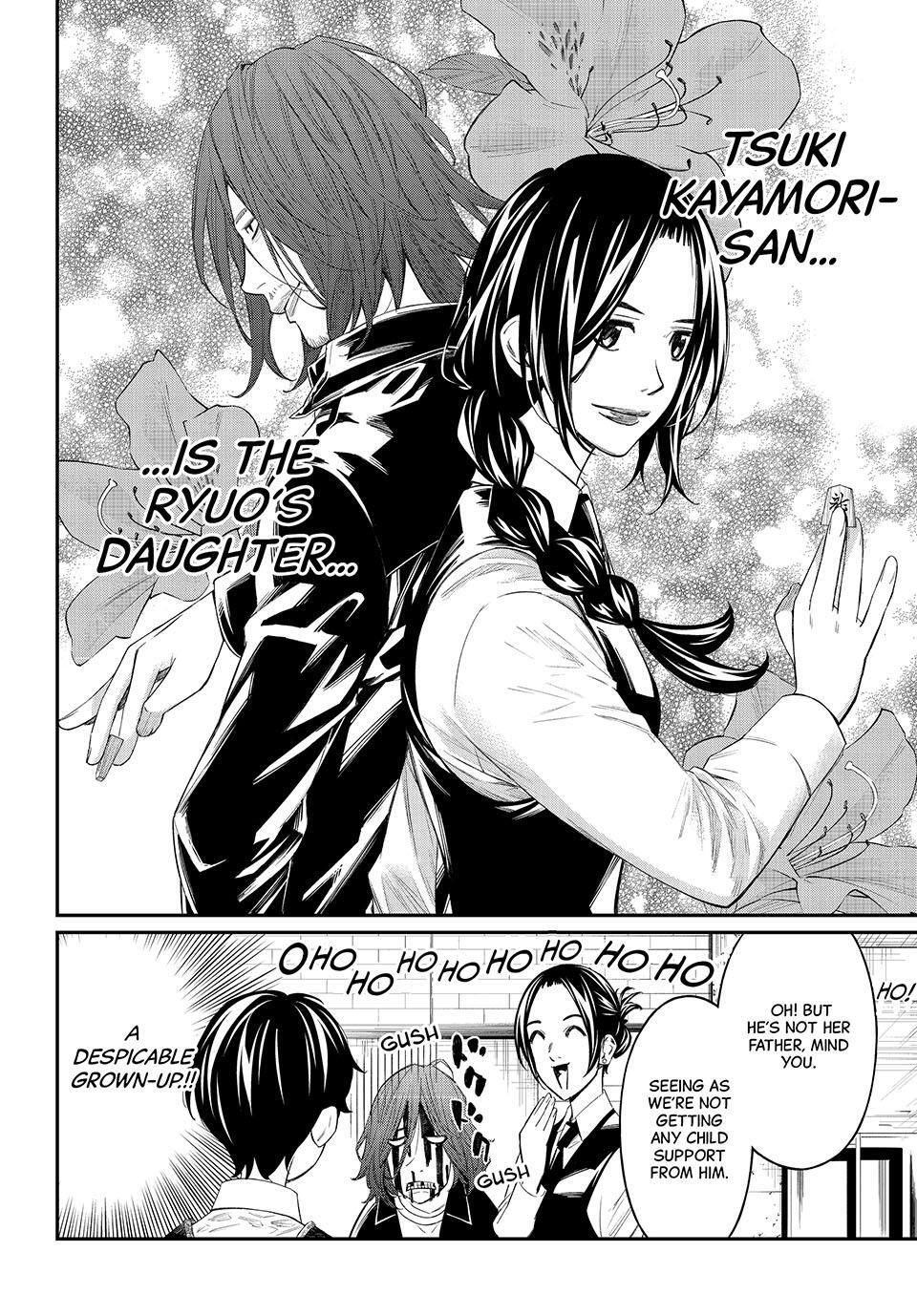 Read Banjou no Orion Manga Online