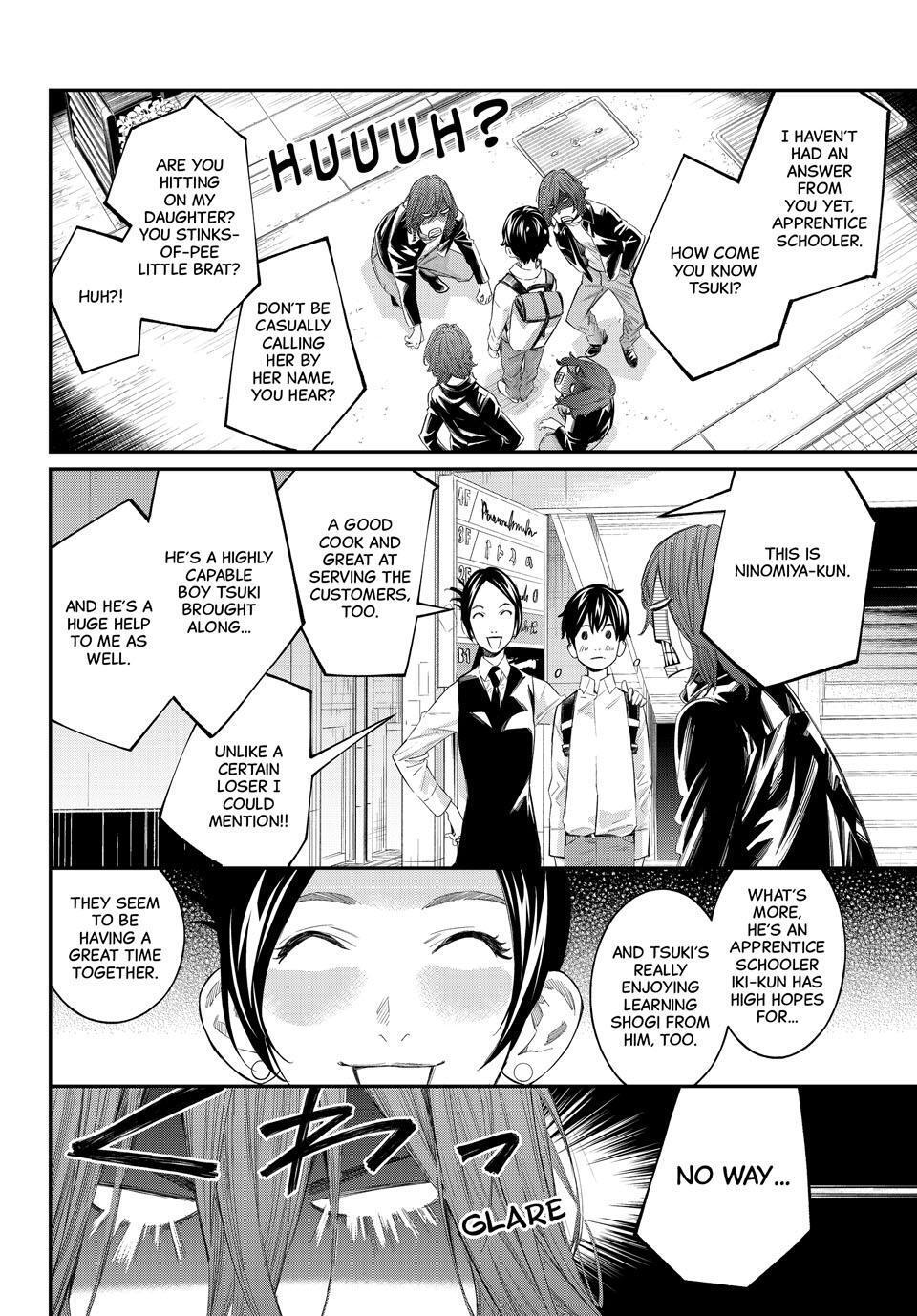 Read Banjou no Orion Manga Online