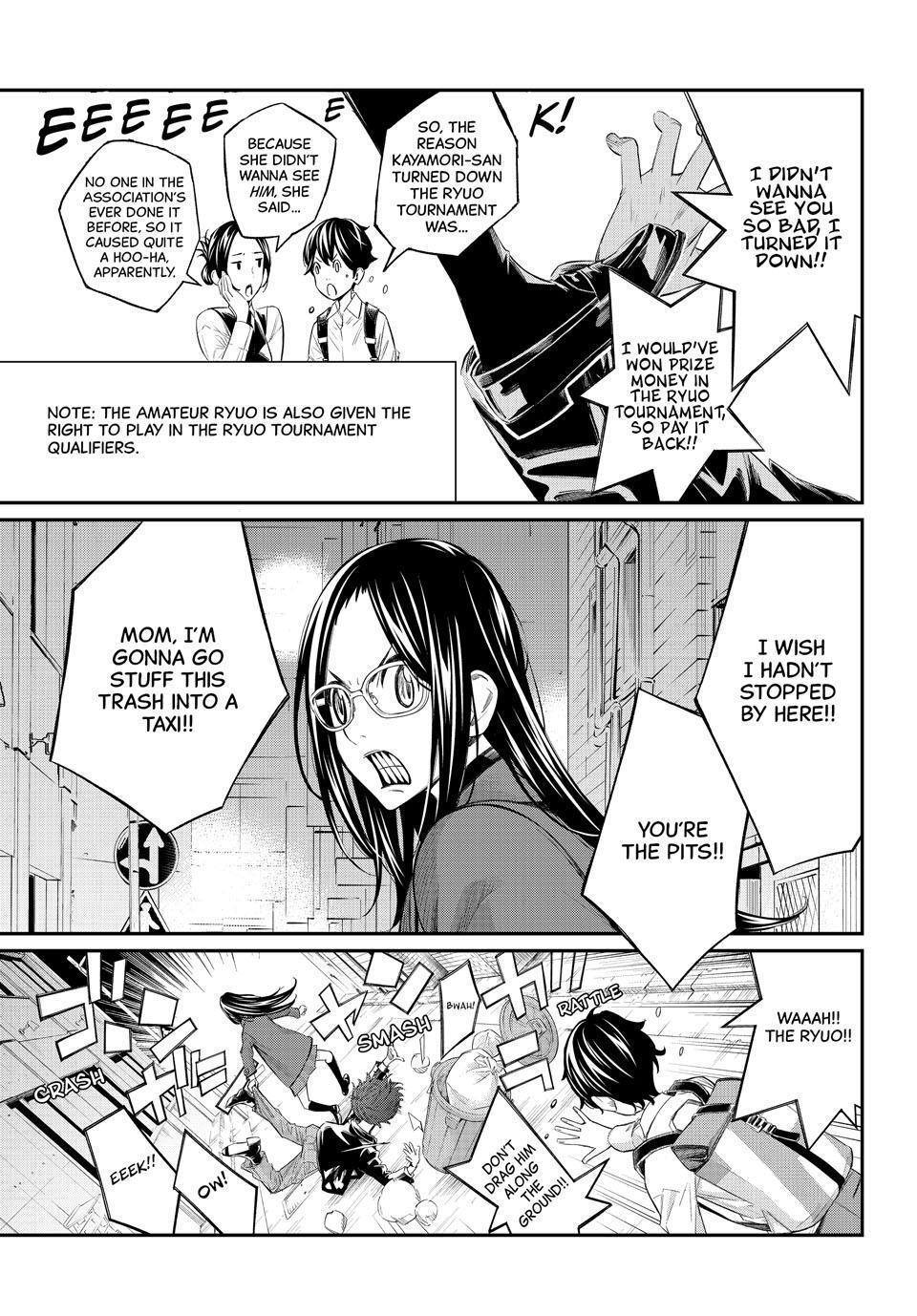 Read Banjou no Orion Manga Online