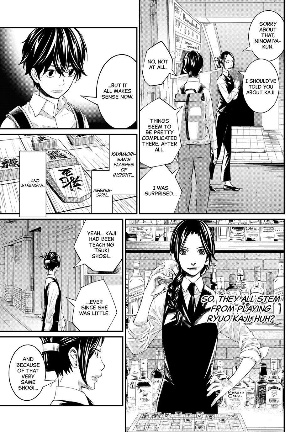 Read Banjou no Orion Manga Online